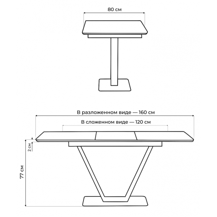 Обеденные столы, Стол стеклянный Бугун