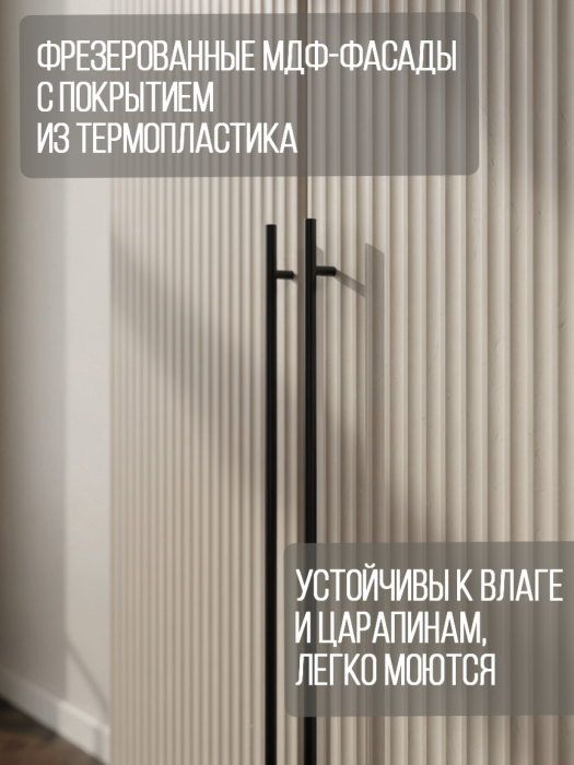 Шкафы распашные, Шкаф распашной 4-створчатый серый корпус сплошная резьба