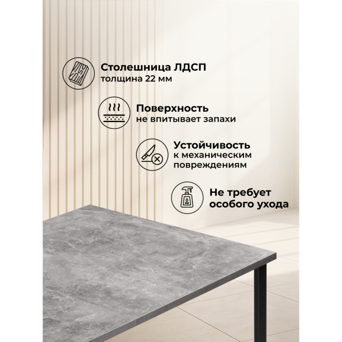 Обеденные столы, Деревянный стол Лиман 117 (157) x 77