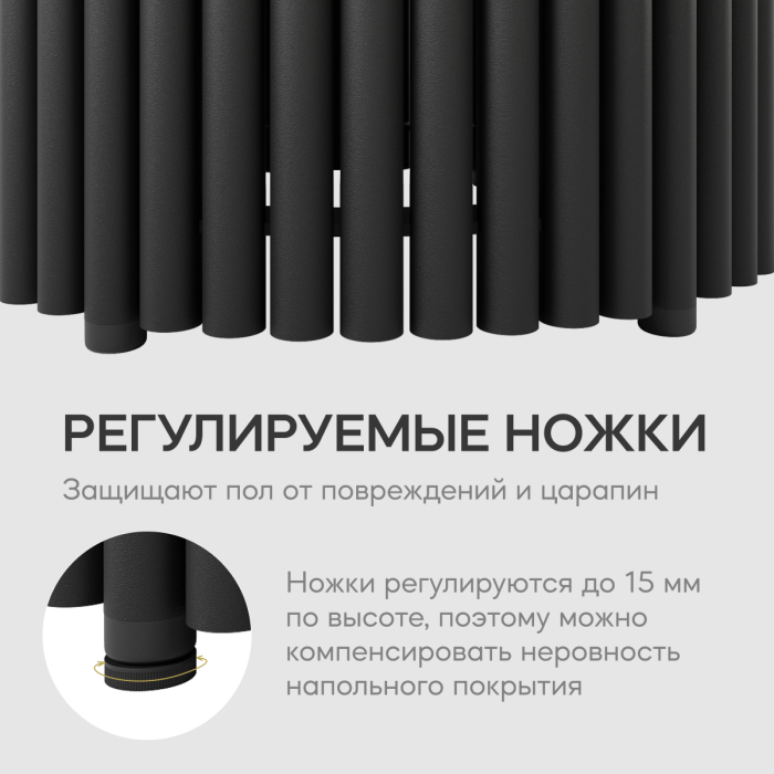 Обеденные столы, Стол круглый обеденный с чёрным металлическим подстольем TRUBIS Wood L 100 