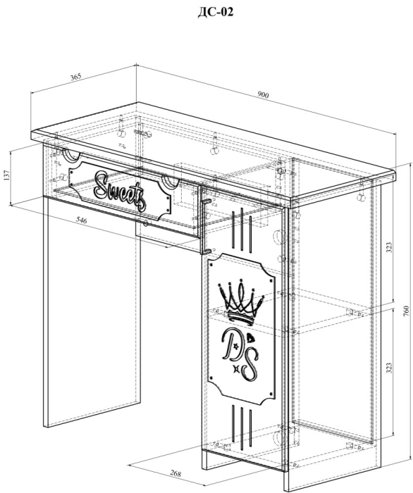 Туалетные столики, Туалетный столик ДримСтар ДС-2
