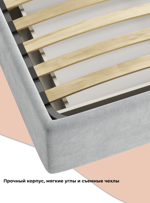 Мягкая кровать, Кровать Podium Soft 160х200  без изголовья, с подъёмным механизмом