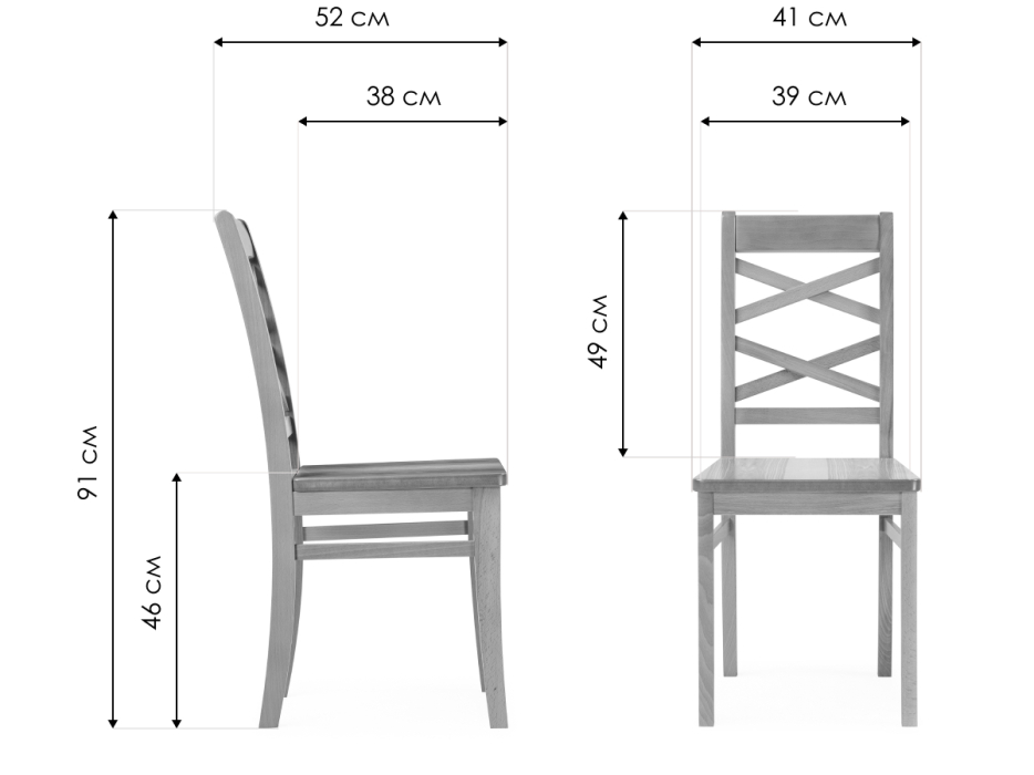 Стулья, Стул деревянный Валтер