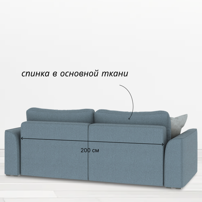 Диваны еврокнижки, Диван Сиэтл, рогожка