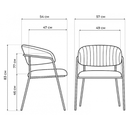 Стул Kamelia gold