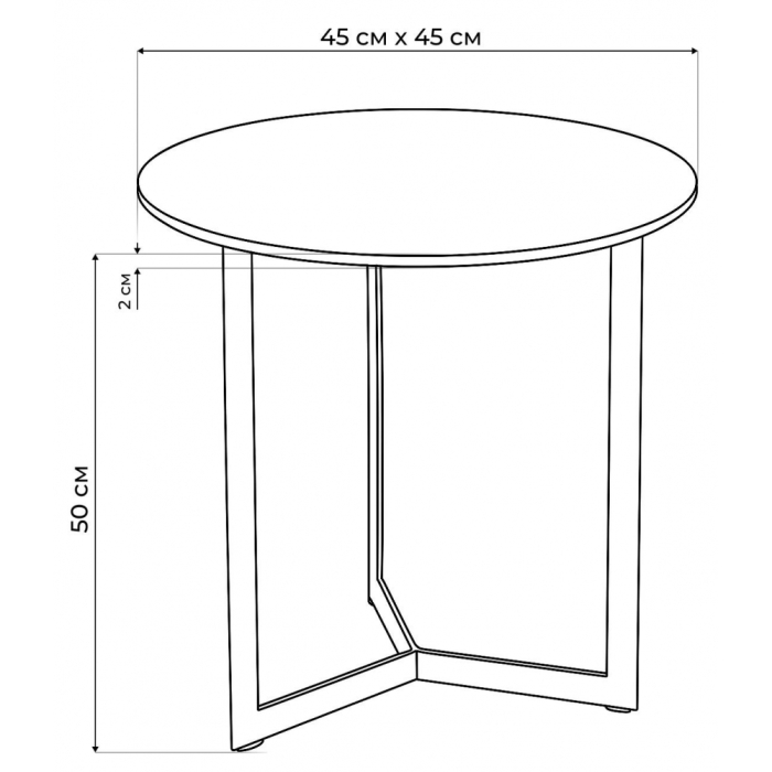 Журнальные столики, Журнальный стол Роб D-450