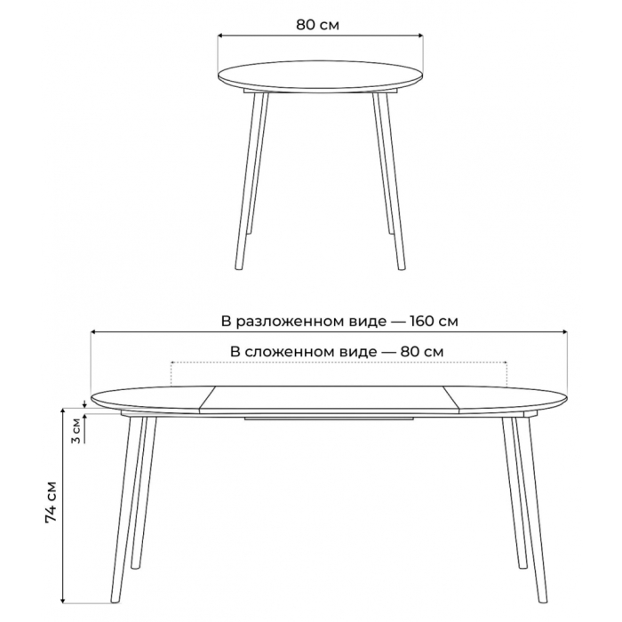 Обеденные столы, Стол Турин 80 (160) х 80 миланский орех