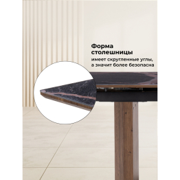 Стеклянный стол Монерон 200(260)х100х77