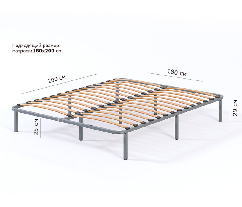 Кровати 180х200, Кровать металлическая София 180*200