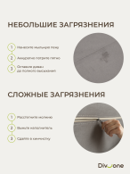 Preview picture