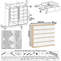 Preview picture