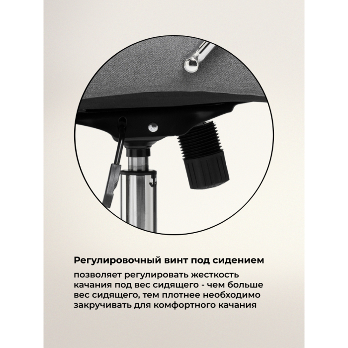 Для офиса и дома, Компьютерное кресло Tron (Ткань)