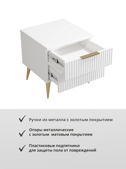 Прикроватные тумбы, Тумба прикроватная Афина АФ-02