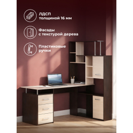 Стол компьютерный КС-15 правый