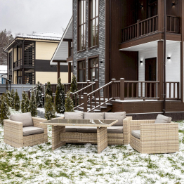 Обеденный комплект KARL бежевый