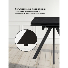 Керамический стол Вилли 140(200)х80