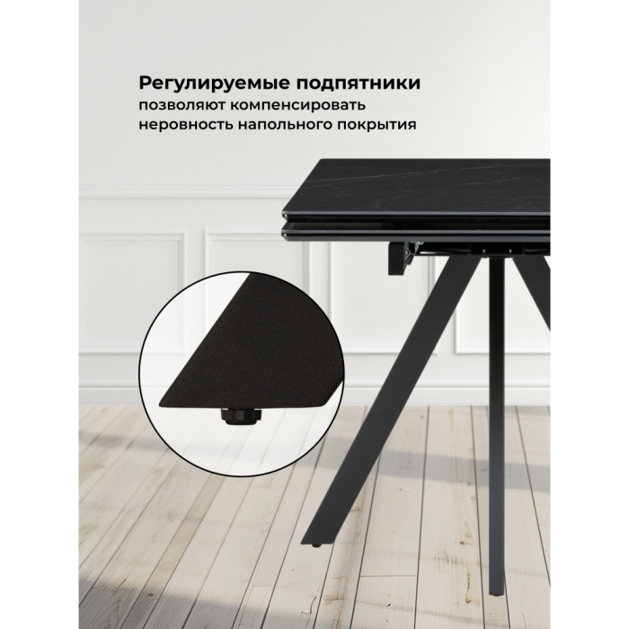 Обеденные столы, Керамический стол Вилли 140(200)х80