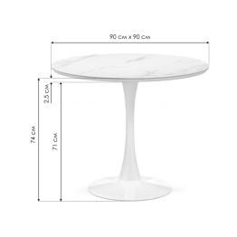 Керамический стол Тулип 90х74