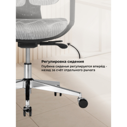 Компьютерное кресло Samur