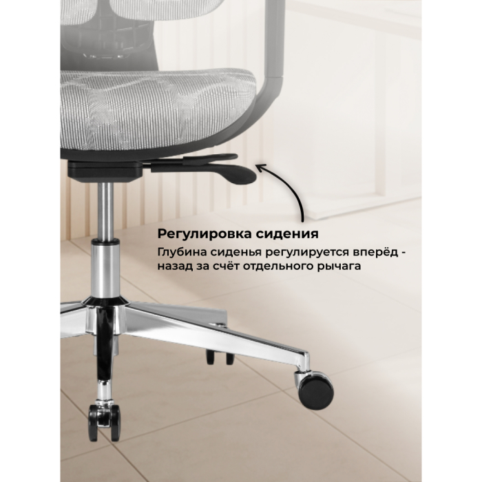 Для офиса и дома, Компьютерное кресло Samur