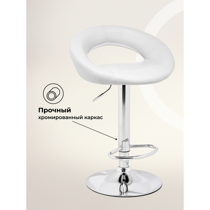 Стулья, Барный стул Oazis