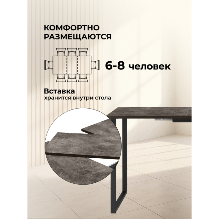 Обеденные столы, Деревянный стол Лиман 117 (157) x 77