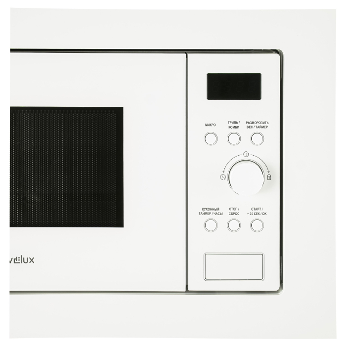 Встраиваемые микроволновые печи, Встраиваемая микроволновая печь EVELUX MW 20 B