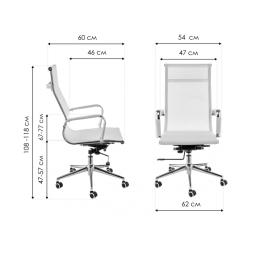 Компьютерное кресло Reus (сетка)