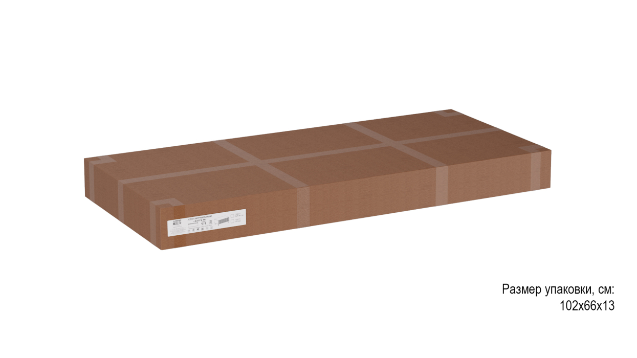 Столы-трансформеры, Стол трансформер Хагги М 