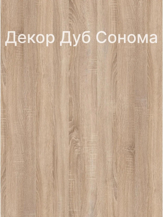 Кровати, Кровать Виктория XL с прикроватным блоком, ящиками и тумбами 140х200