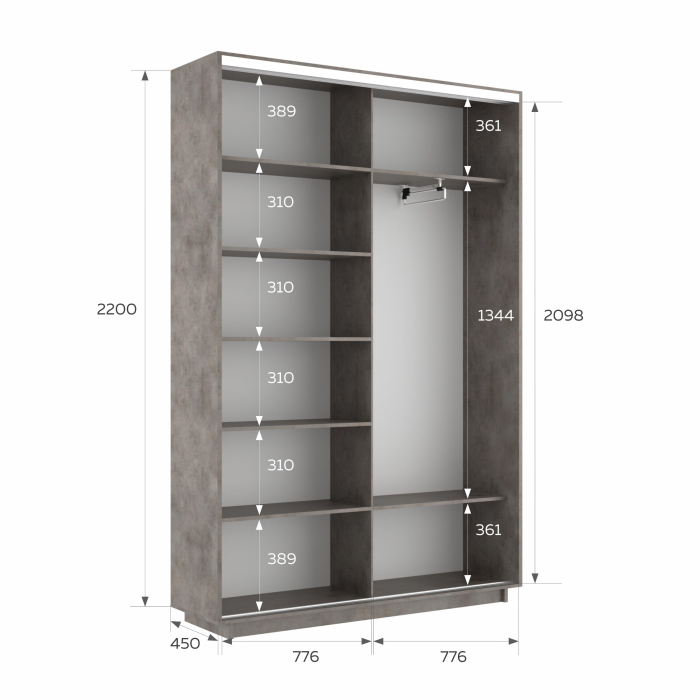 Шкафы-купе 2-х дверные, Шкаф-купе Экспресс 2-х дверный Фотопечать Калейдоскоп Стекла 160х45х220