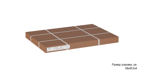 Стол придиванный Остин УФ