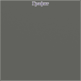 Тумба многофункциональная 6-56002 ТВ-тумба